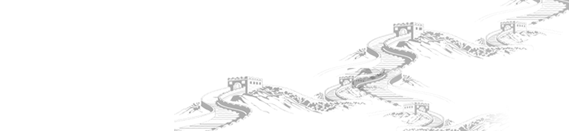 內(nèi)襯陶瓷管道