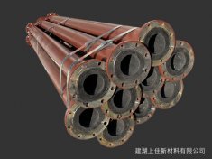陶瓷復合耐磨管