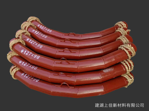耐磨陶瓷彎頭