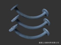 小口徑陶瓷耐磨彎頭