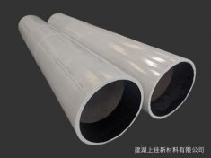 雙金屬耐磨復(fù)合管